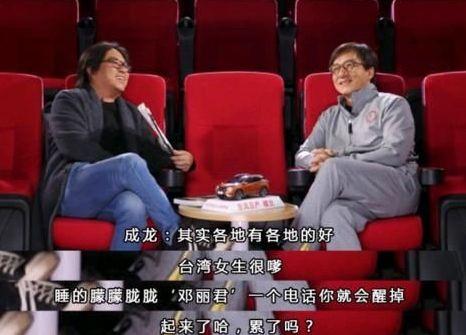 娱乐圈爆料座谈会